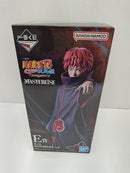 【中古】【未開封】サソリ 「一番くじ NARUTO-ナルト- 疾風伝 風影奪還編」 MASTERLISE E賞＜フィギュア＞（代引き不可）6597