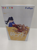 【中古】【未開封】逢坂大河 「とらドラ!」 ぬーどるストッパー＜フィギュア＞（代引き不可）6597