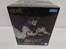 【中古】【未開封】脹相 「呪術廻戦 死滅回游」 Luminasta＜フィギュア＞（代引き不可）6597