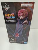 【中古】【未開封】サソリ 「一番くじ NARUTO-ナルト- 疾風伝 風影奪還編」 MASTERLISE E賞＜フィギュア＞（代引き不可）6597