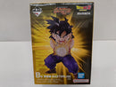 【中古】【未開封】孫悟飯 「一番くじ ドラゴンボール スペクタクルバトル」 B賞 MASTERLISE＜フィギュア＞（代引き不可）6597