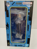 【中古】【開封品】乙骨憂太 「一番くじ 呪術廻戦 死滅回游 〜弐〜」 MASTERLISE EXPIECE G賞＜フィギュア＞（代引き不可）6597