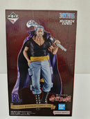 【中古】【未開封】ベン・ベックマン 「一番くじ ワンピース 赤髪海賊団」 MASTERLISE EXPIECE B賞＜フィギュア＞（代引き不可）6597