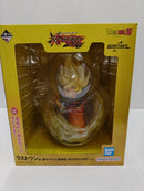 【中古】【未開封】超サイヤ人孫悟空 「一番くじ ドラゴンボール スペクタクルバトル」ラストワン賞 BURSTANT＜フィギュア＞（代引き不可）6597