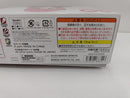 【中古】【未組立】30MP 後藤ひとり「ぼっち・ざ・ろっく!」 30 MINUTES PREFERENCE [5068355]＜プラモデル＞（代引き不可）6597