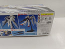 【中古】【未組立】1/100 MG XXXG-00W0 ウイングガンダムゼロ(エンドレスワルツ版)「新機動戦記ガンダムW Endless Waltz」＜プラモデル＞（代引き不可）6597