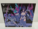 【中古】【未開封】【未組立】1/1 皇巫 ツクヨミ レガリア 「メガミデバイス」 [KP702]＜プラモデル＞（代引き不可）6597