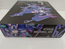 【中古】【未開封】【未組立】1/1 皇巫 ツクヨミ レガリア 「メガミデバイス」 [KP702]＜プラモデル＞（代引き不可）6597