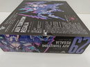 【中古】【未開封】【未組立】1/1 皇巫 ツクヨミ レガリア 「メガミデバイス」 [KP702]＜プラモデル＞（代引き不可）6597