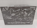 【中古】【未組立】1/144 30MM bEXM-C14TS シエルノヴァカスタム(宇宙仕様) 「30 MINUTES MISSIONS ANOTHER EXAMACS PLAN」 ＜プラモデル＞（代引き不可）6597