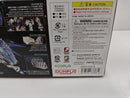 【中古】【未組立】1/100 MGEX ZGMF-X20A ストライクフリーダムガンダム 「機動戦士ガンダムSEED DESTINY」 [5063368]＜プラモデル＞（代引き不可）6597