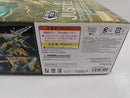 【中古】【未組立】1/100 MG ZGMF-X09A ジャスティスガンダム(CROSS CONTRAST COLORS/CLEAR YELLOW)「機動戦士ガンダムSEED」＜プラモデル＞（代引き不可）6597