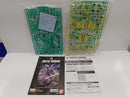 【中古】【未組立】1/100 MG ZGMF-X09A ジャスティスガンダム(CROSS CONTRAST COLORS/CLEAR YELLOW)「機動戦士ガンダムSEED」＜プラモデル＞（代引き不可）6597