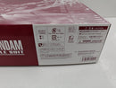 【中古】【未組立】1/100 MG ZGMF-X12A/RGX-00 テスタメントガンダム 「機動戦士ガンダムSEED DESTINY ASTRAY」 ＜プラモデル＞（代引き不可）6597