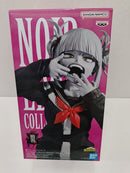 【中古】【未開封】トガヒミコ 「僕のヒーローアカデミア」 Noir Edge Collection-HIMIKO TOGA-＜フィギュア＞（代引き不可）6597