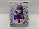 【中古】【未開封】孫悟空 「一番くじ ドラゴンボール EX 対決!レッドリボン軍」 MASTERLISE A賞＜フィギュア＞（代引き不可）6597
