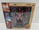 【中古】【開封品】特撮リボルテック No.042 アイアンマン マーク7 「アベンジャーズ」＜フィギュア＞（代引き不可）6597