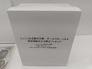 【中古】【未開封】【特典のみ】PS3「ジョジョの奇妙な冒険 オールスターバトル」数量限定生産 黄金体験BOX＜フィギュア＞（代引き不可）6597
