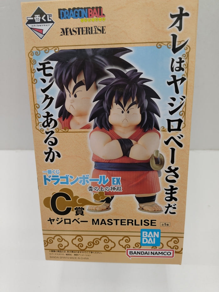 中古】ドラゴンボールフィギュア