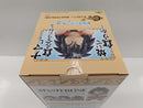 【中古】【未開封】ヤジロベー 「一番くじ ドラゴンボール EX 雲の上の神殿」 MASTERLISE C賞＜フィギュア＞（代引き不可）6597