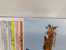 【中古】【未開封】孫悟空＆孫悟飯 「一番くじ ドラゴンボール スペクタクルバトル」 E賞＜フィギュア＞（代引き不可）6597