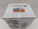 【中古】【未開封】うずまきナルト 「一番くじ NARUTO-ナルト- 疾風伝 風影奪還編」 MASTERLISE A賞＜フィギュア＞（代引き不可）6597