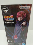 【中古】【未開封】サソリ 「一番くじ NARUTO-ナルト- 疾風伝 風影奪還編」 MASTERLISE E賞＜フィギュア＞（代引き不可）6597