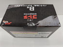 【中古】【未開封】バトラ(幼虫) 「一番くじ ゴジラ 最恐怪獣王列伝」 SOFVICS B賞＜フィギュア＞（代引き不可）6597