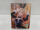 【中古】【未開封】喜多川海夢 「その着せ替え人形は恋をする Season 2」 T-most 喜多川海夢 フィギュア〜バニーver.〜＜フィギュア＞（代引き不可）6597