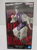 【中古】【未開封】脹相 「呪術廻戦」 MAXIMATIC CHOSO-死滅回游-＜フィギュア＞（代引き不可）6597