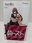 【中古】【未開封】牧瀬紅莉栖 「STEINS;GATE -シュタインズ・ゲート-」 ぬーどるストッパーフィギュア-牧瀬紅莉栖-＜フィギュア＞（代引き不可）6597