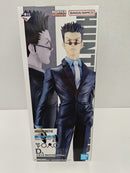 【中古】【未開封】レオリオ 「一番くじ HUNTER×HUNTER Cross the “X-Day”」 MASTERLISE D賞＜フィギュア＞（代引き不可）6597