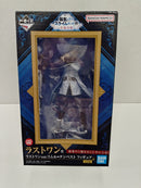 【中古】【未開封】リムル=テンペスト ラストワンver. 「一番くじ 転生したらスライムだった件〜聖魔対戦〜」 ラストワン賞＜フィギュア＞（代引き不可）6597