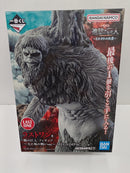 【中古】【未開封】獣の巨人 〜天と地の戦いver.〜 「一番くじ 進撃の巨人 〜それぞれの決意〜」 MEGAIMPACT ラストワン賞＜フィギュア＞（代引き不可）6597
