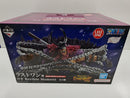 【中古】【未開封】ロキ 「一番くじ ワンピース -エルバフ編- GIANT BASH!! Vol.1」 Revible Moment ラストワン賞＜フィギュア＞（代引き不可）6597