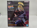 【中古】【未開封】デイダラ 「一番くじ NARUTO-ナルト- 疾風伝 風影奪還編」 MASTERLISE ラストワン賞＜フィギュア＞（代引き不可）6597