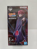 【中古】【未開封】サソリ 「一番くじ NARUTO-ナルト- 疾風伝 風影奪還編」 MASTERLISE E賞＜フィギュア＞（代引き不可）6597