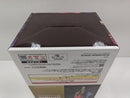 【中古】【未開封】楊端和 「一番くじ 春秋戦国大戦キングダム The Animation 知と武の両輪」ラストワン賞＜フィギュア＞（代引き不可）6597