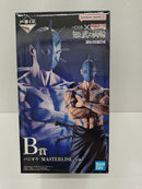 【中古】【未開封】バジオウ 「一番くじ 春秋戦国大戦キングダム The Animation 知と武の両輪」 B賞 MASTERLISE＜フィギュア＞（代引き不可）6597