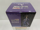 【中古】【未開封】昌平君 「一番くじ 春秋戦国大戦キングダム The Animation 知と武の両輪」 A賞 MASTERLISE＜フィギュア＞（代引き不可）6597