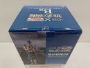 【中古】【未開封】バジオウ 「一番くじ 春秋戦国大戦キングダム The Animation 知と武の両輪」 B賞 MASTERLISE＜フィギュア＞（代引き不可）6597