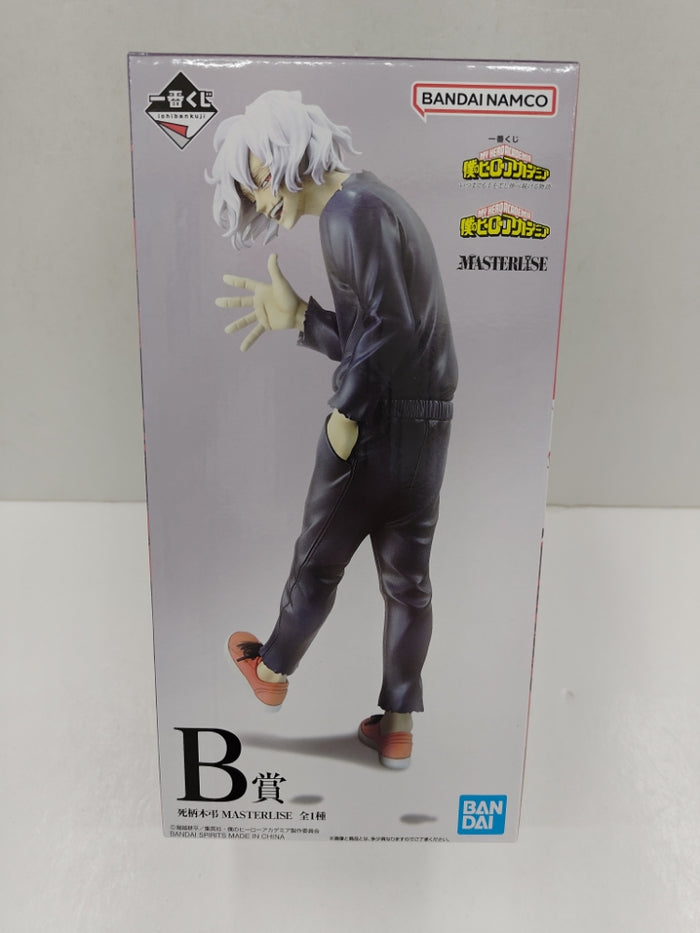 中古】僕のヒーローアカデミアフィギュア