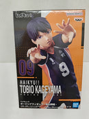 【中古】【未開封】影山飛雄 「ハイキュー!!」 ポージングフィギュア-影山飛雄-＜フィギュア＞（代引き不可）6597