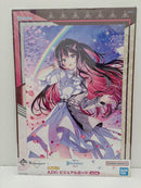 【中古】【未開封】【3点セット】ビジュアルボード 「一番くじ ホロライブ」不知火フレア/ときのそら/AZKi＜コレクターズアイテム＞（代引き不可）6597
