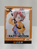 【中古】【未開封】ありさか 「Crazy Raccoon」 フィギュア-STREAMER-Vol.2 〜GiGOグループのお店限定〜＜フィギュア＞（代引き不可）6597