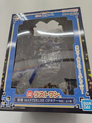 【中古】【開封品】猫猫 OPカラーver. 「一番くじ TVアニメ 薬屋のひとりごと」 MASTERLISE ラストワン賞＜フィギュア＞（代引き不可）6597