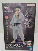 【中古】【未開封】狛治 「一番くじ 鬼滅の刃 〜雷の兄弟〜」 MASTERLISE ラストワン賞＜フィギュア＞（代引き不可）6597
