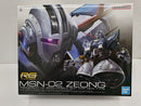 【中古】【未組立】1/144 RG MSN-02 ジオング 「機動戦士ガンダム」 [5060425]＜プラモデル＞（代引き不可）6597