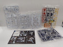 【中古】【未組立】1/144 HGUC RX-105 Ξガンダム 「機動戦士ガンダム 閃光のハサウェイ」 [5061331]＜プラモデル＞（代引き不可）6597