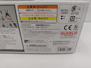 【中古】【未組立】1/144 HG MBF-P02 ガンダムアストレイ レッドドラゴン 「機動戦士ガンダムSEED DESTINY ASTRAY R」＜プラモデル＞（代引き不可）6597